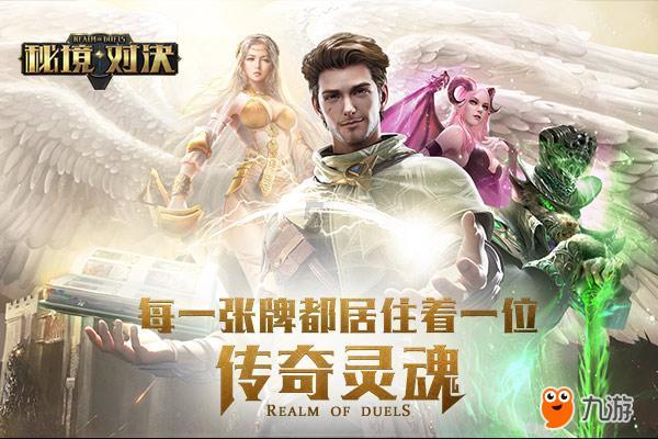 克林斯曼:相信韩国队以目前的实力和状态可以夺得亚洲杯