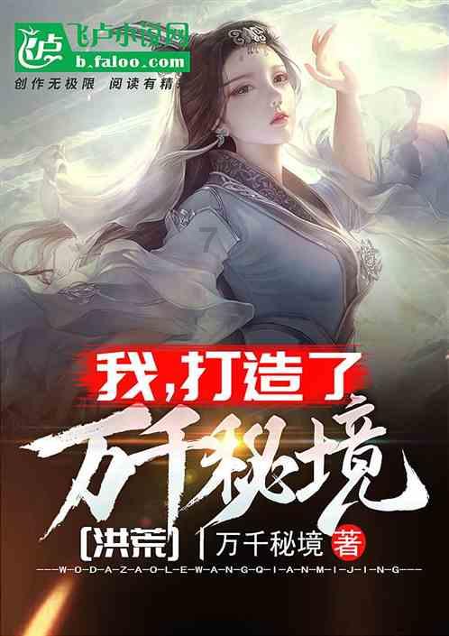 极限摩托车大赛