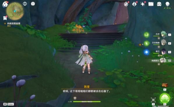重生之玫瑰豪门