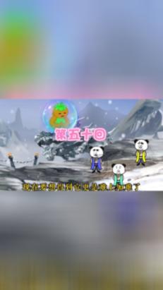 漫漫长夜