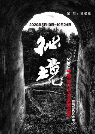 青岛银行(002948.SZ)业绩快报：2023年归母净利润35.49亿元 同比增长15.11%