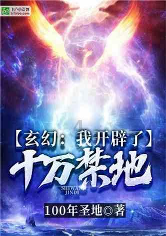 河南:学校宿舍楼火灾令人十分痛心,教训十分深刻,再次敲响警钟