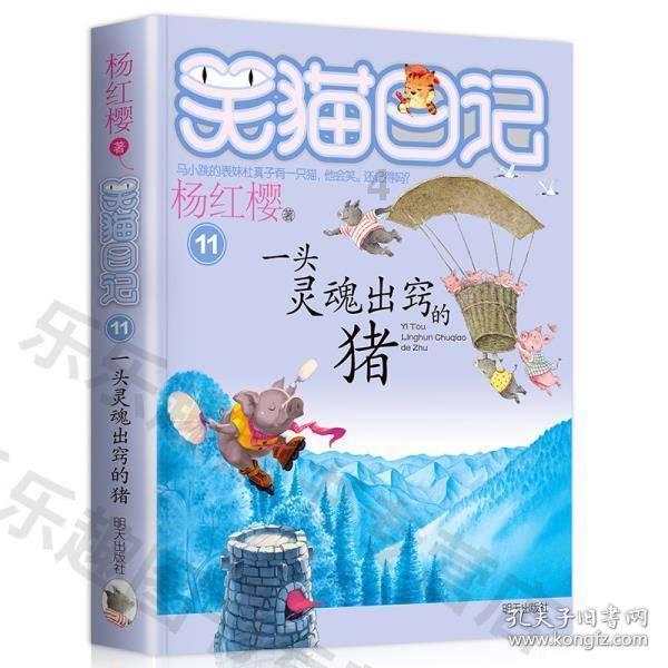 旧手机别丢!聪明人用它们来干这几件事!再次发挥它的价值!