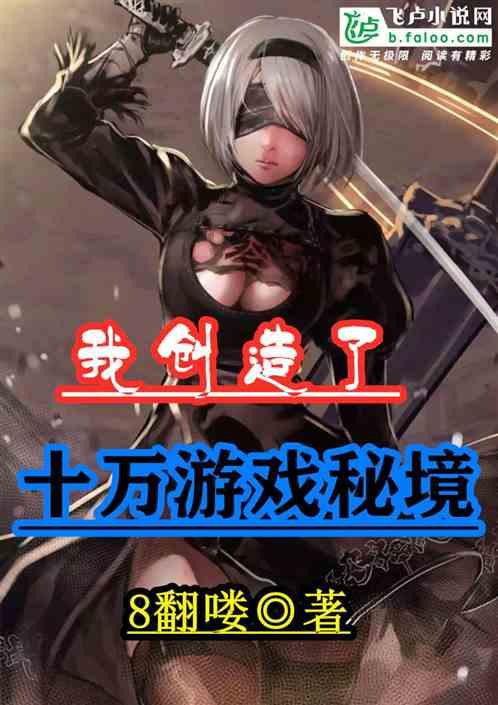 古典女神
