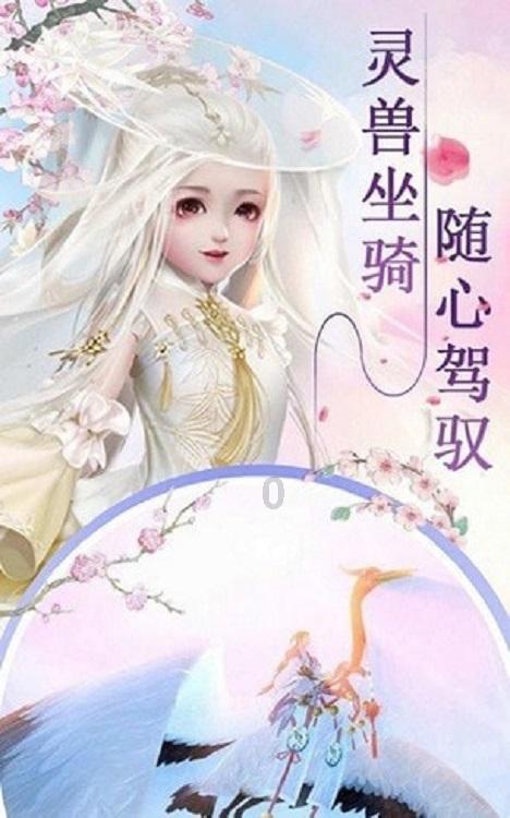 可爱女孩参加宴会