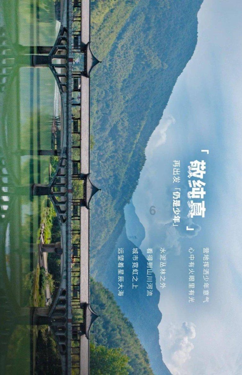 球球大作战下载最新版