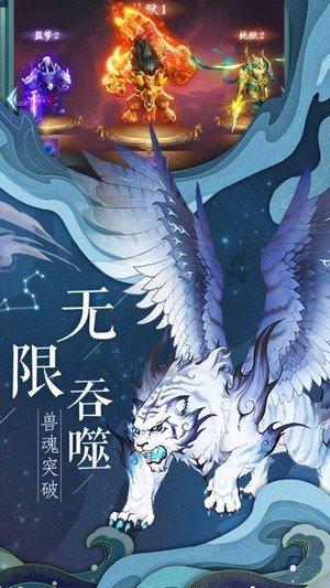 狙击精英V2