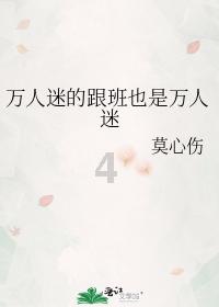 燃烧吧大脑装瓶子游戏