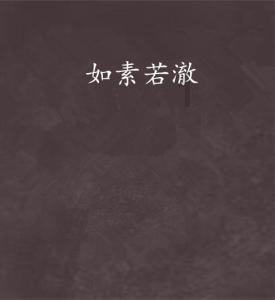 职工大讲堂“烘焙”培训班受青睐