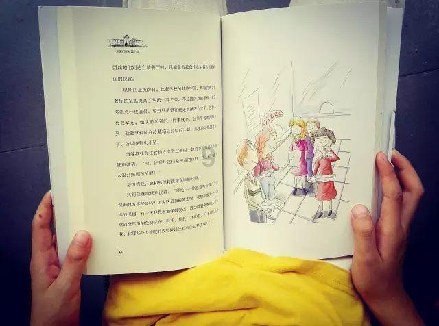 热血NBA万圣节篇