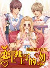 可爱奥莉甜美夏装