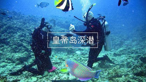 死神VS火影2.6