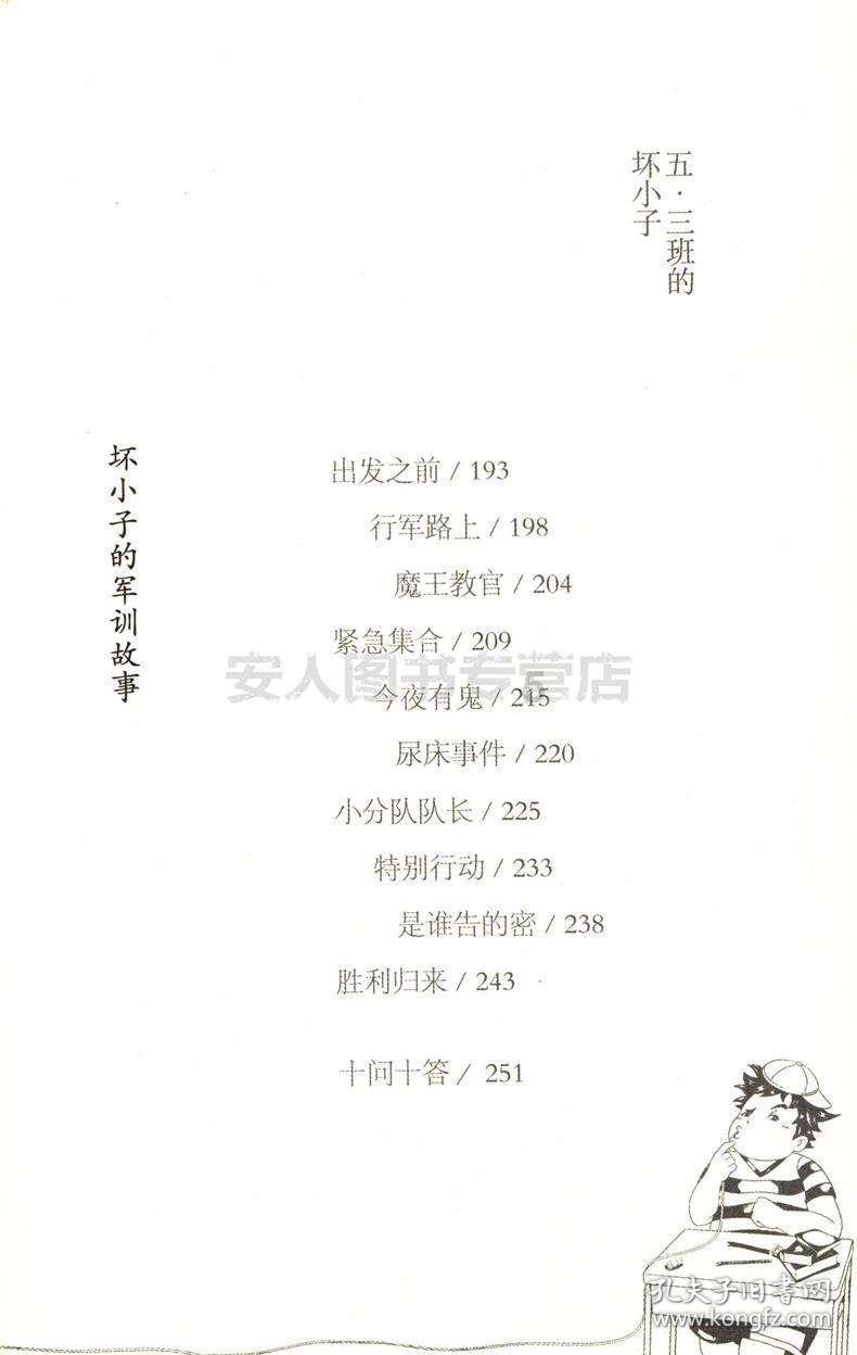 金鸡奖历届获奖名单都有哪些?历届的金鸡奖影帝和影后,如今发展的怎么样?,解答你的疑惑