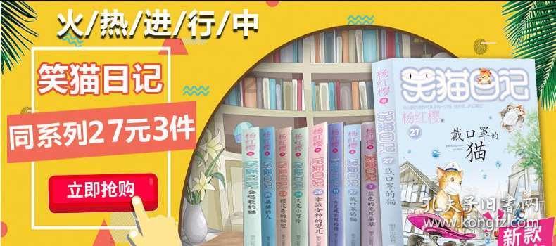 加入衬衫和毛衣怎么搭配,探索无限知识星球