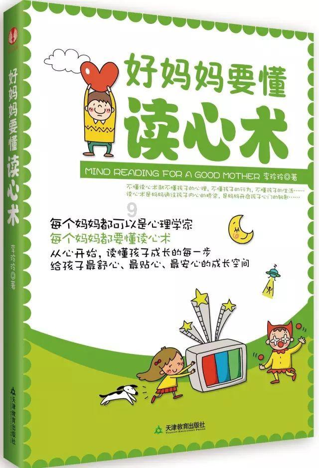 蓝狐视频