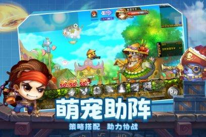 小猫钓鱼开船版最新版下载