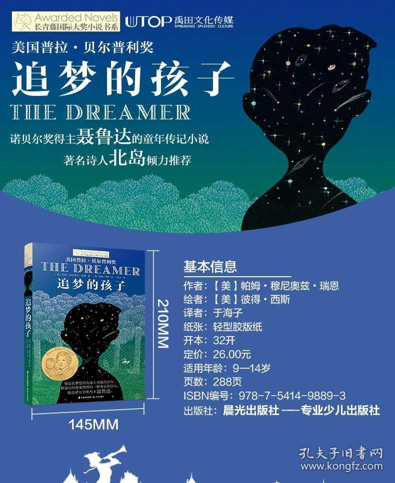 去年重庆有127人被终生禁驾，最大年龄66岁