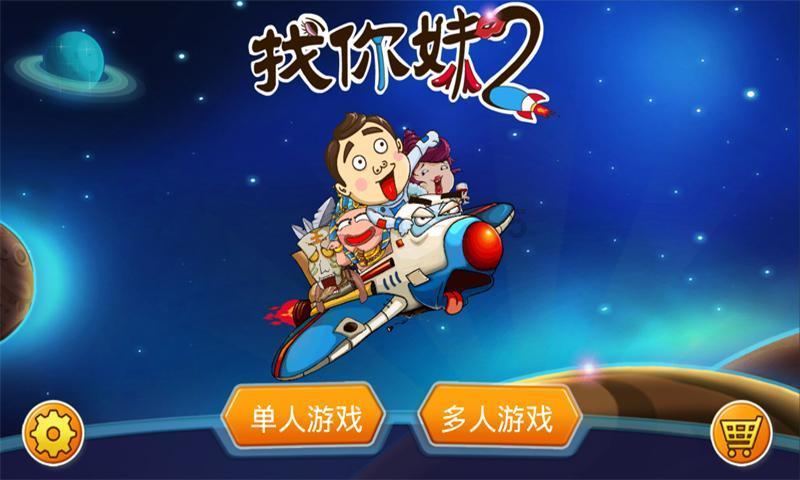守卫木鱼