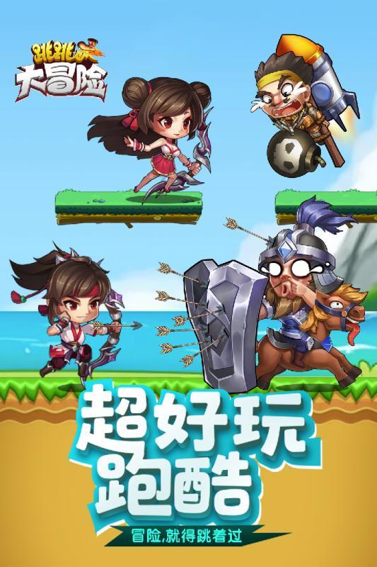 探索天涯,畅谈为什么说恋爱的感觉大多是从微信开始的呢?交流平台