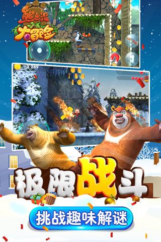 畅享云上新视听!中国广电云南公司携手浪潮云海打造新一代广电云