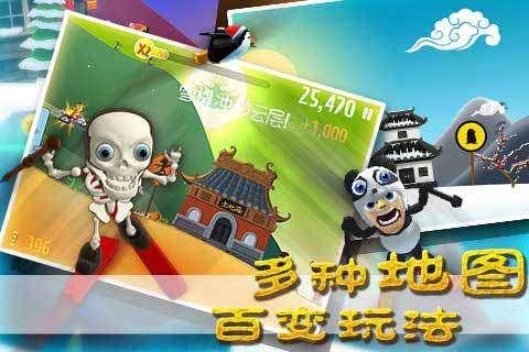 赛车计划2