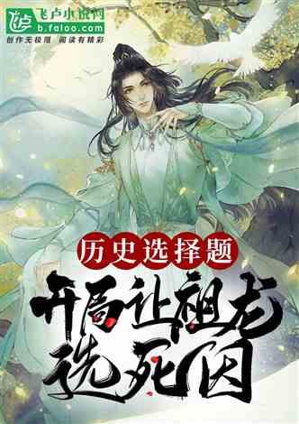 探索在农村养猫,平时喂点剩菜剩饭可以吗?的红迪网平台