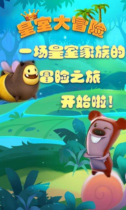 艾玛的时尚装