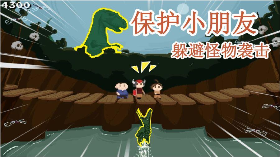 微酸秘密