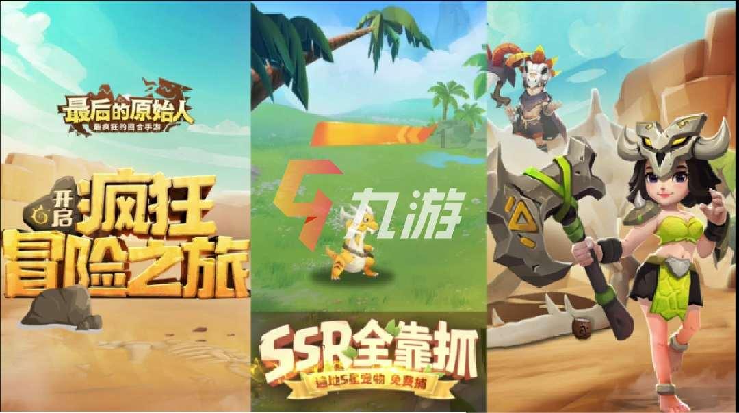 寻找丢失的钱包
