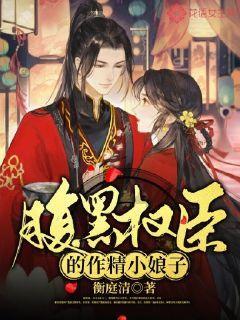 赵继伟空砍21+13!培根28分 郭昊文23分,上海男篮加时终结辽宁7连胜