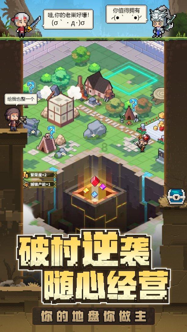 蓝狐视频