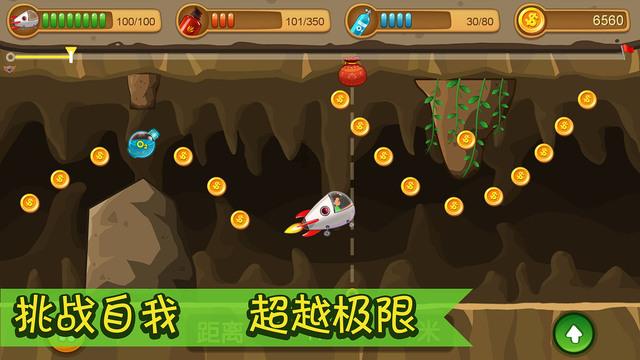 办理建筑公司资质
