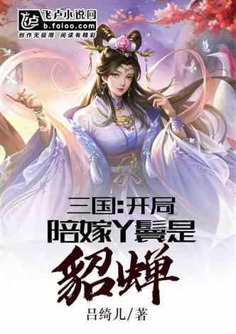 大清灭亡后,满人为活命纷纷剪辫子,为什么汉人不愿意剪掉辫子