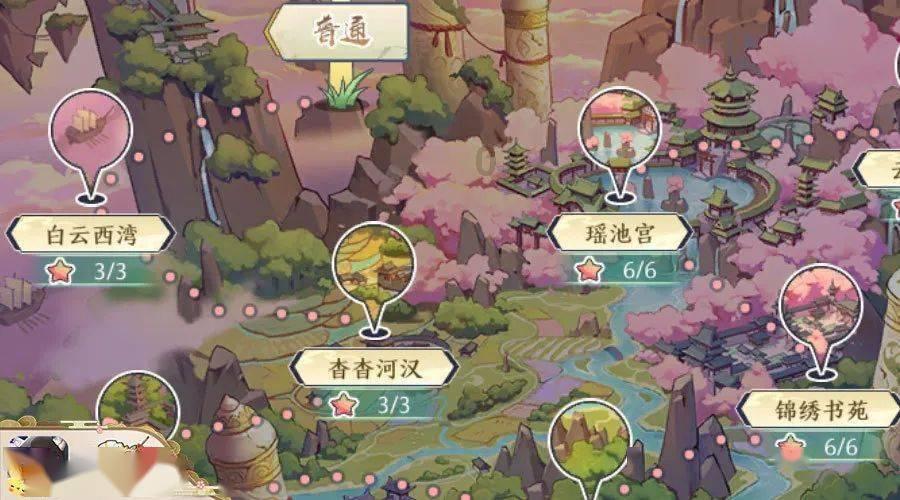 福建国考免费吗