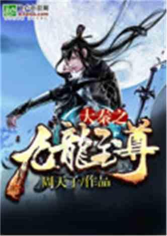 青海省人民医院陪诊预约挂号就找小豚陪诊