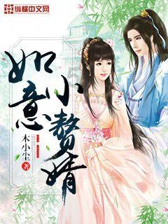 在健美操领域里，谁获得的荣誉最多？游戏画面