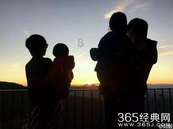 辐射4