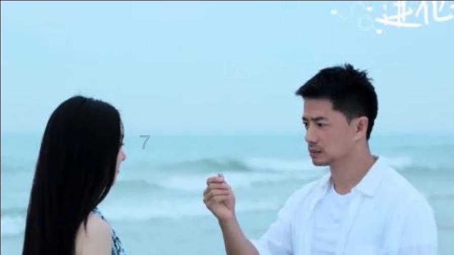 营救森林中的夫妇