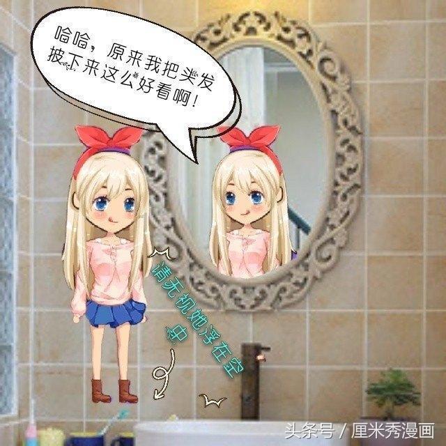 飞天小猪仔