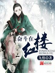 十三号星期五