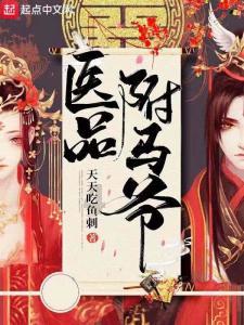 智能汽车拼图