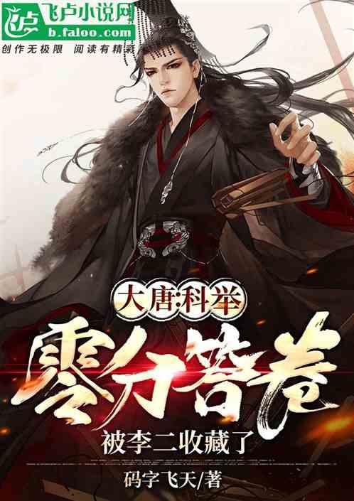 [f3:st]音标怎么读？-知识星球平台，专注于[f3:st]音标怎么读？领域的知识分享