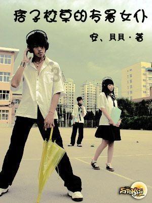 大路镇:草莓喜丰收,映红“莓”好致富路