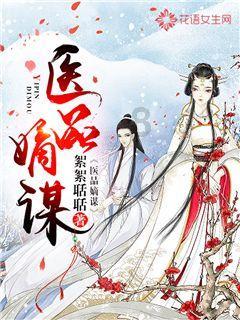 燃烧吧大脑免广告最新版