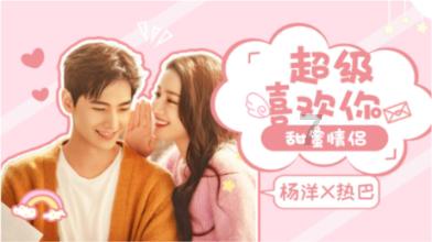 小红帽找不同