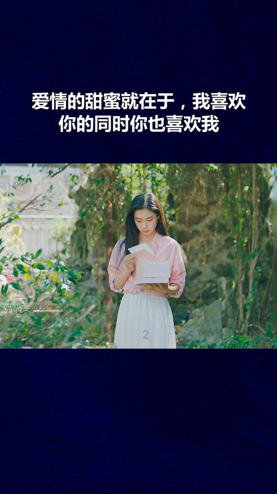 小艾比模仿秀