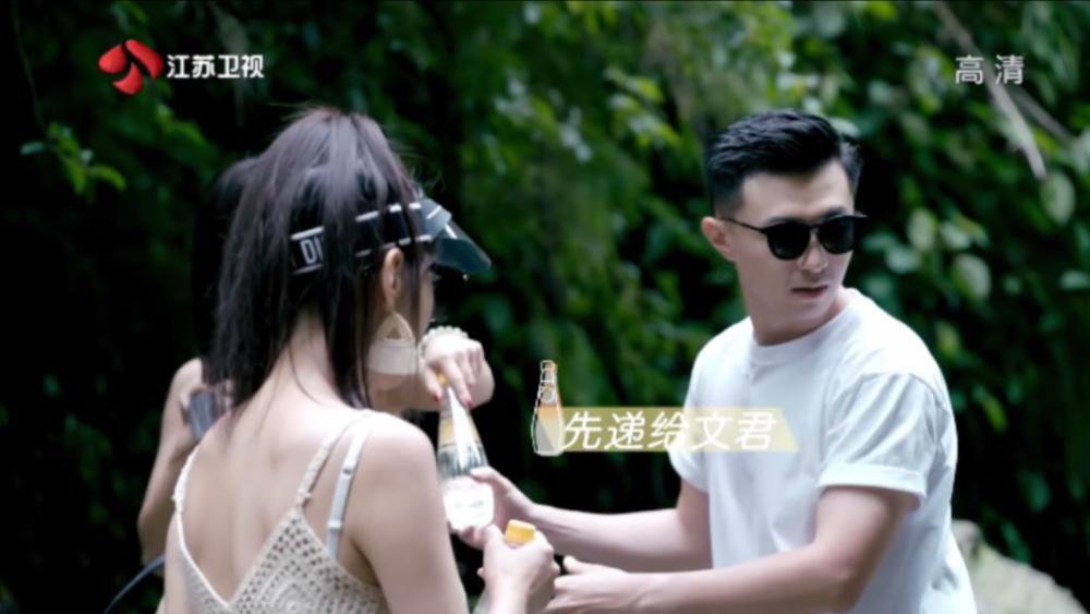 动漫明星竞速赛