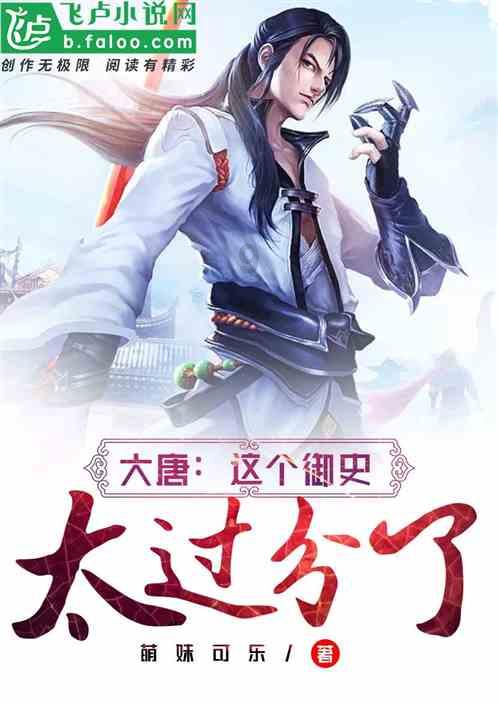清洁粉红房子