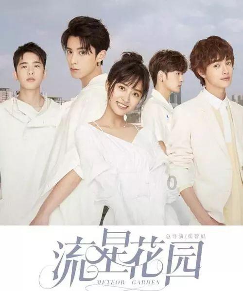 暴走小云