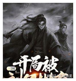 华为手机照片怎么删游戏画面